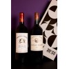 L'Abonnement Premium 100% Bordeaux
